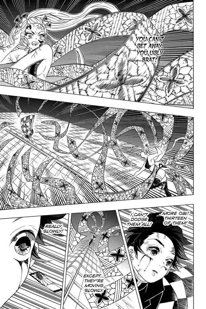 Demon Slayer Chapter 82 image 03_optimized